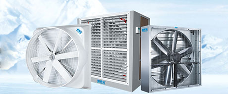 高温闷热厂房车间降温通风用什么方法？