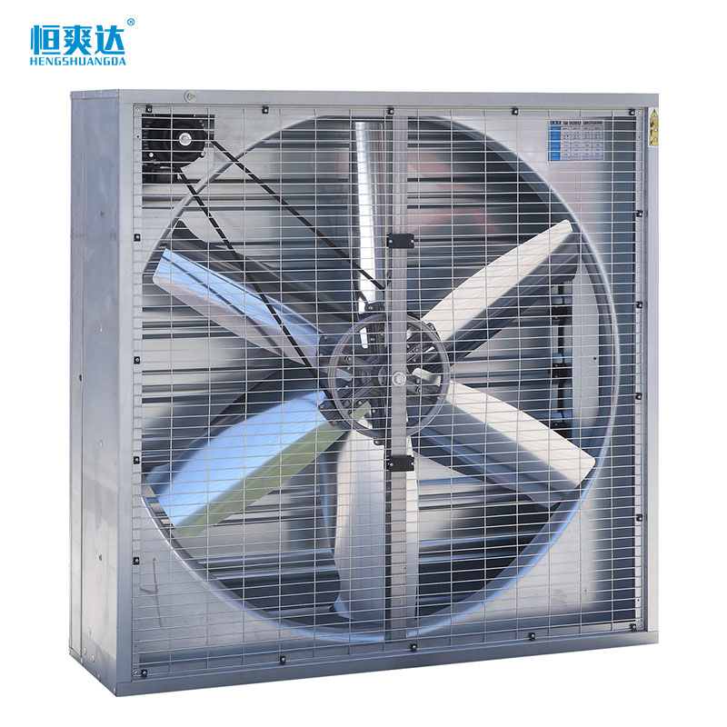 农业畜牧业专用负压风机(电机上置)