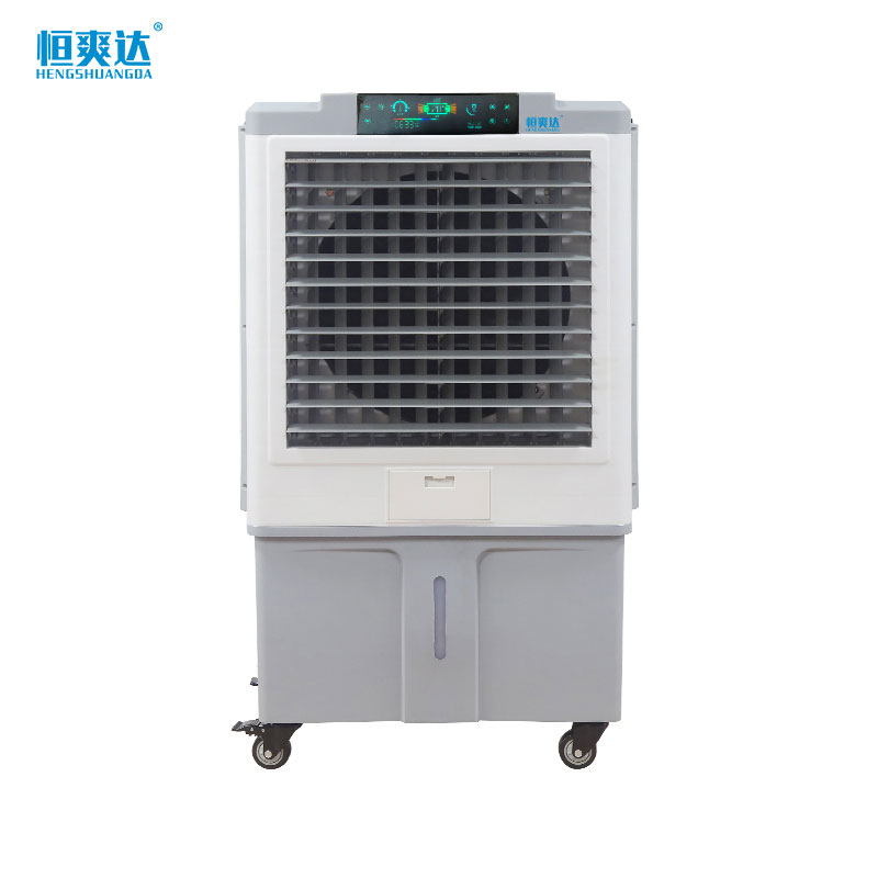 移动型空调扇（13000风量）