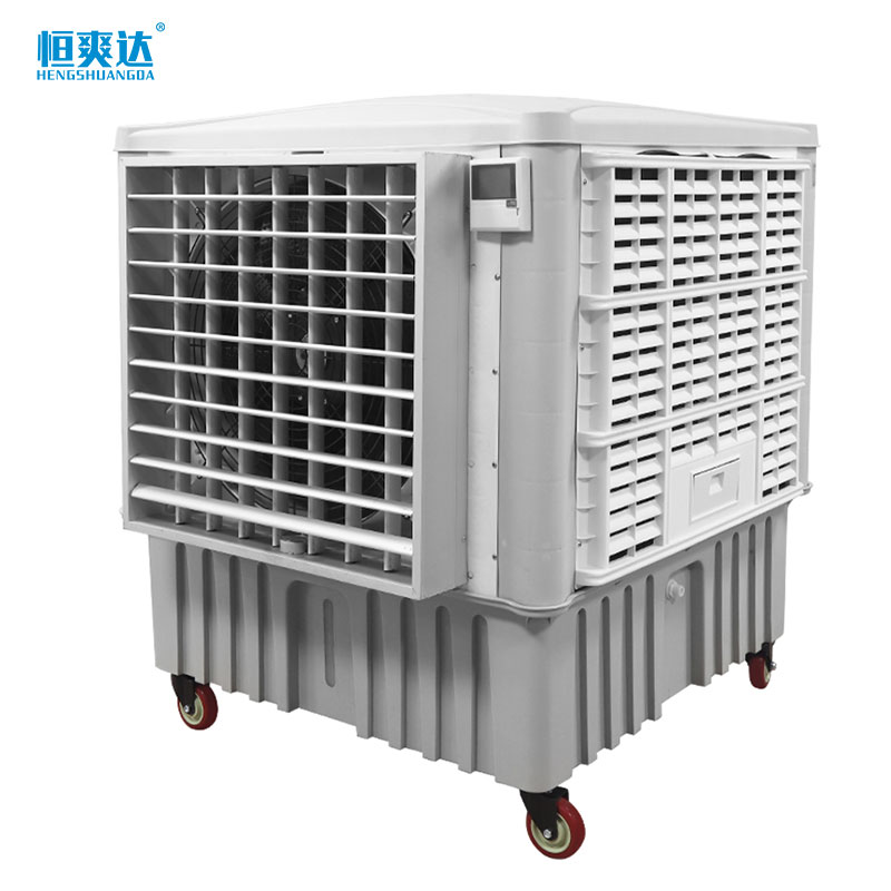 移动式环保空调（18000风量）侧出风可调频